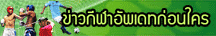 Sabver Mobile